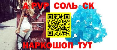 не бодяженный Среднеуральск