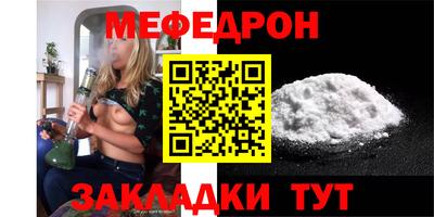 не бодяженный Среднеуральск