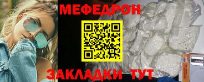 не бодяженный Среднеуральск