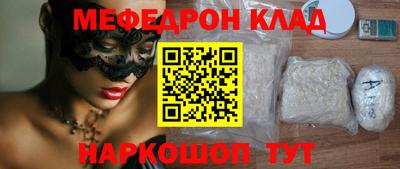 не бодяженный Среднеуральск