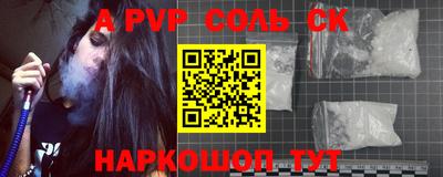 не бодяженный Среднеуральск