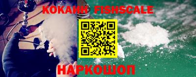 экстази Старая Купавна
