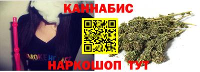 ешки Ставрополь