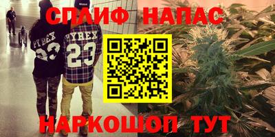 экстази Старая Купавна