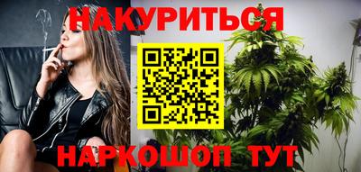 ешки Ставрополь