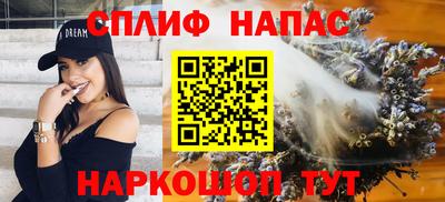 экстази Старая Купавна