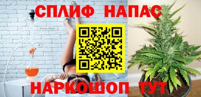 не бодяженный Среднеуральск