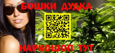 экстази Старая Купавна