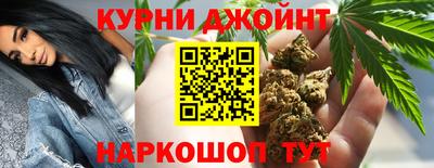экстази Старая Купавна