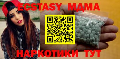 не бодяженный Среднеуральск