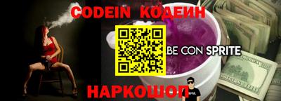 не бодяженный Среднеуральск