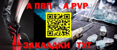 экстази Старая Купавна