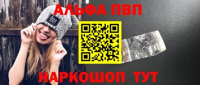 не бодяженный Среднеуральск
