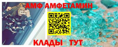 ешки Ставрополь