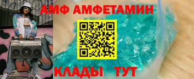 экстази Старая Купавна