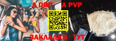 не бодяженный Среднеуральск
