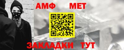 экстази Старая Купавна