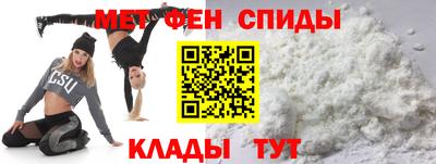 экстази Старая Купавна