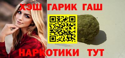экстази Старая Купавна
