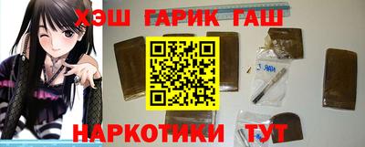 экстази Старая Купавна