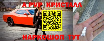 не бодяженный Среднеуральск