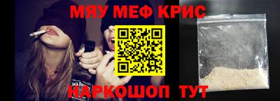 экстази Старая Купавна