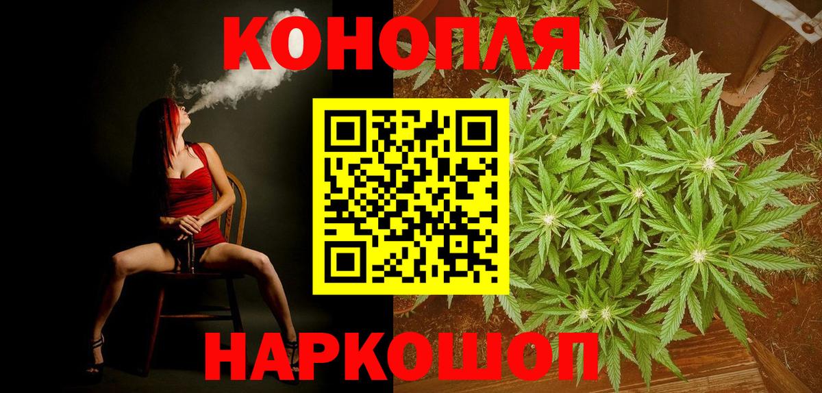 Бошки марихуана VHQ Ачхой-Мартан